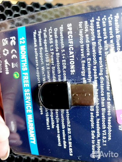 Bluetooth адаптер в машину