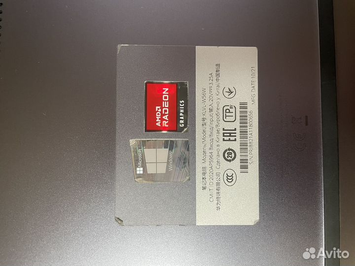 Huawei matebook 14 amd