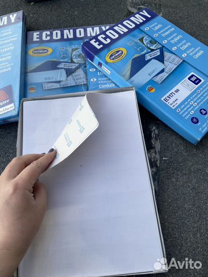 Самоклеющиеся этикетки Economy 100 70x36/24