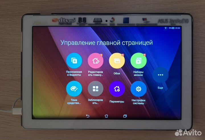 Планшет Asus Zenpad 10