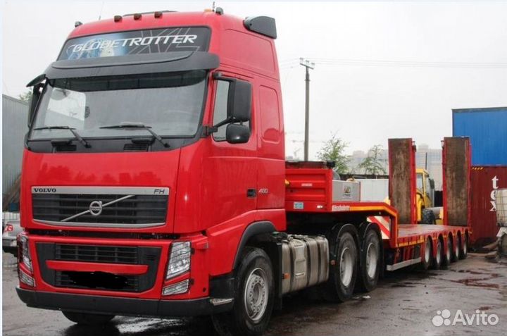 Услуги Трала