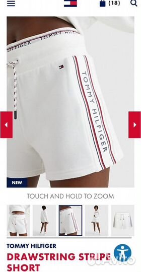 Шорты tommy hilfiger