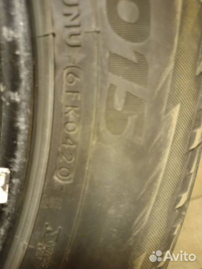 Yokohama Geolandar A/T G015 275/60 R20