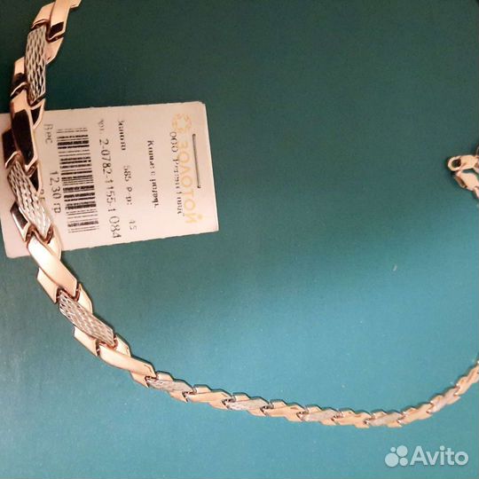 Золотое колье 585