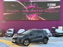 Kia Sportage 2.0 AT, 2018, 66 413 км, с пробегом, цена 2 285 000 руб.