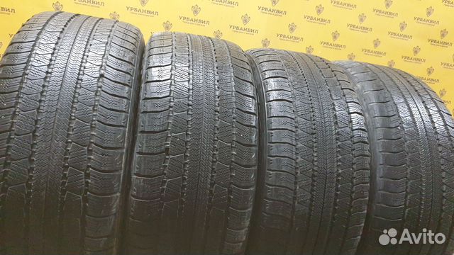 Michelin Drice 205/55 R16 90Q