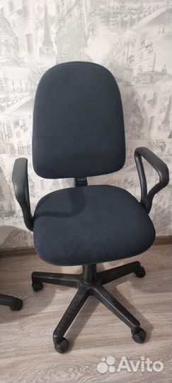 Компьютерное кресло