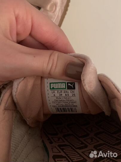 Кеды Puma Basket новые