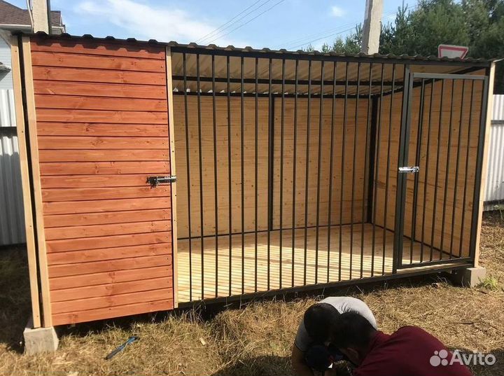 Вольер для собак