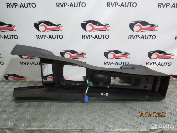 Подлокотник Opel Vectra B 1.8 1995-2002