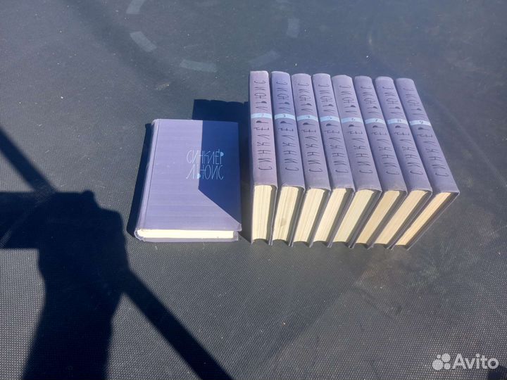 Книги собрания сочинений