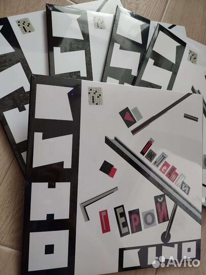 Виниловые пластинки кино И земфира