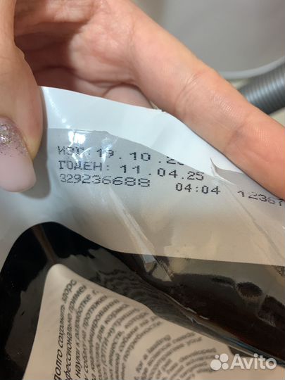 Сухой корм для щенков