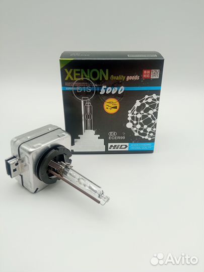 Лампа ксенон Xenon Standart D1S