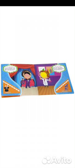 Фотоальбом книга