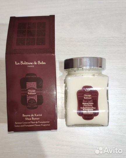 La sultane de saba масло карите ши.Лотос франжипан