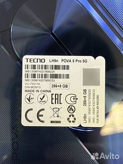 TECNO Pova 5 Pro 5G, 8/256 ГБ