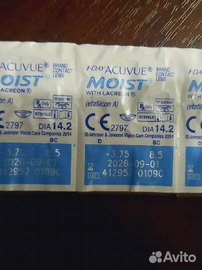 Линзы контактные однодневные -3.75