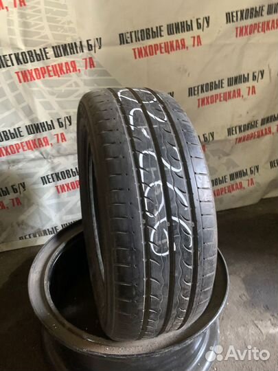 Kumho Solus KH17 205/55 R16