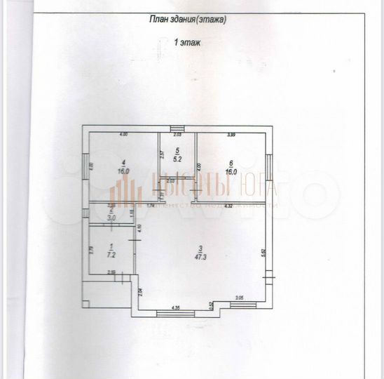 Дом 115 м² на участке 4 сот.