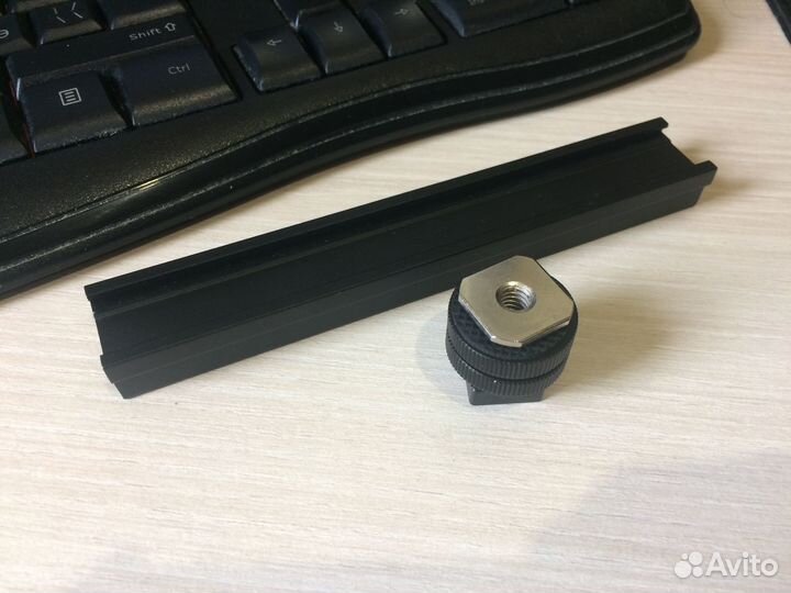 Расширительная рейка горячего башмака 15см