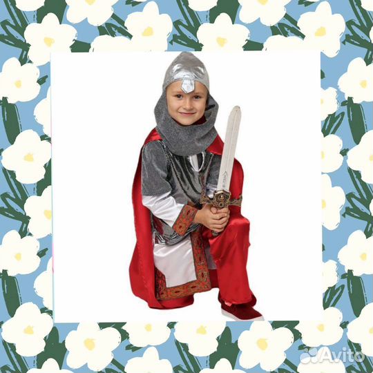 Русский богатырь костюм напрокат, рыцарь,воин