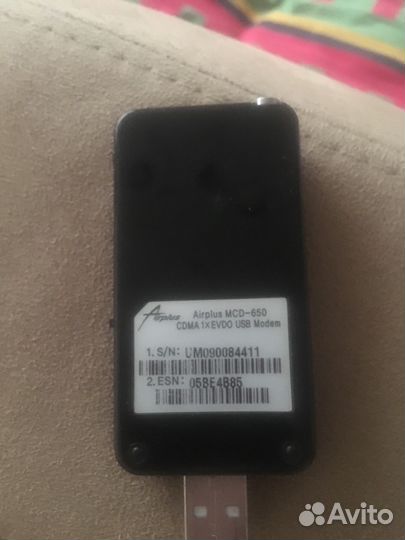 Модем skylink Airplus mcd-650