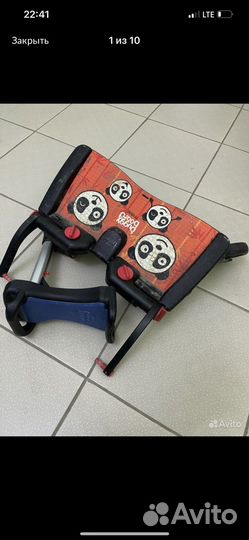 Подставка детская