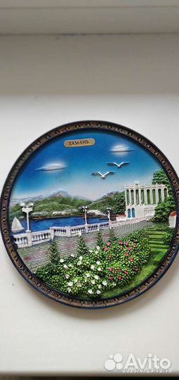Сувенирные тарелки