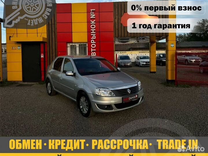Renault Logan 1.6 МТ, 2012, 240 959 км