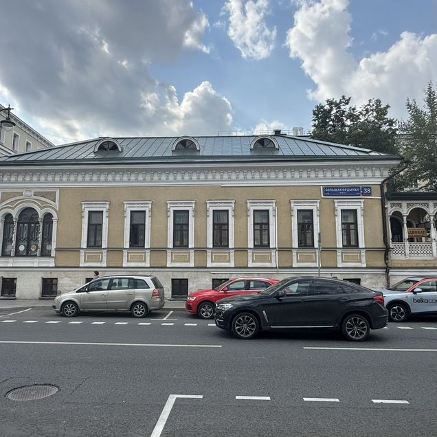 Свободного назначения