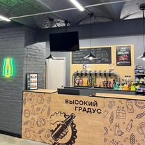 Открой бар. Прибыль 410 т/мес, Исса