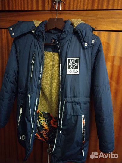 Куртка детская зимняя