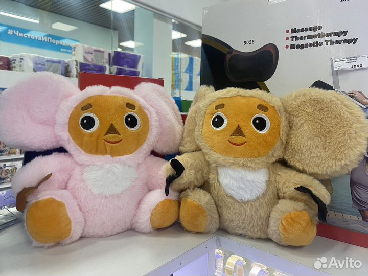 Мягкая игрушка Чебурашка