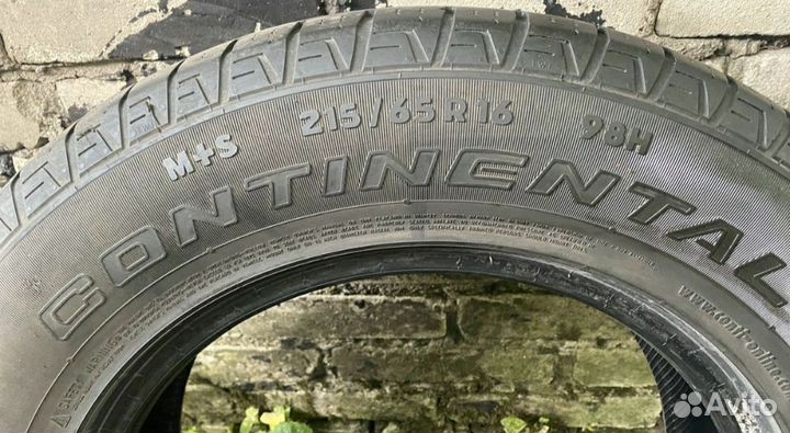 Continental ContiCrossContact LX2 215/65 R16