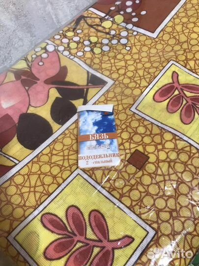 Пододеяльник