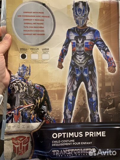 Карнавальный костюм для мальчика Трансформер 104 р