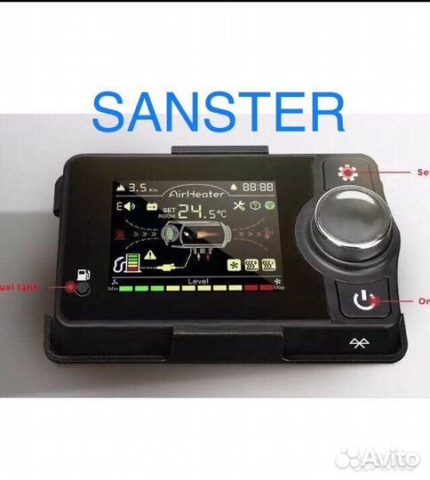 Автономный отопитель Автономка 12-24В 1-5 кВт