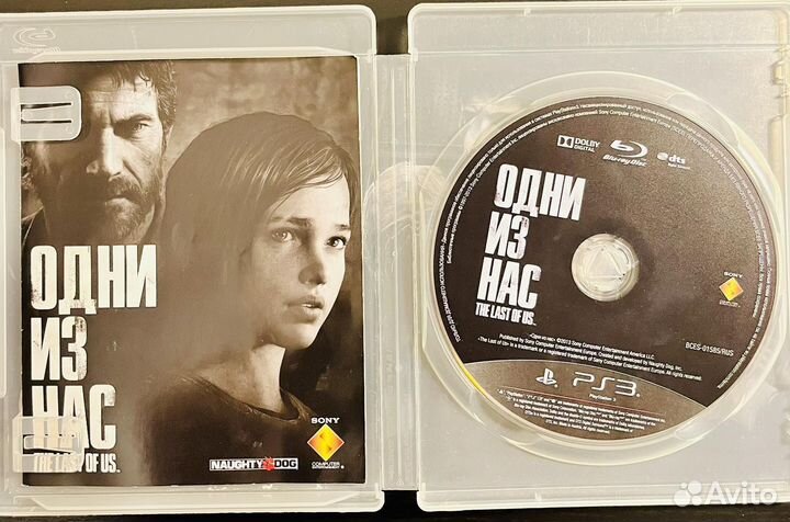 Одни из Нас PlayStation 3