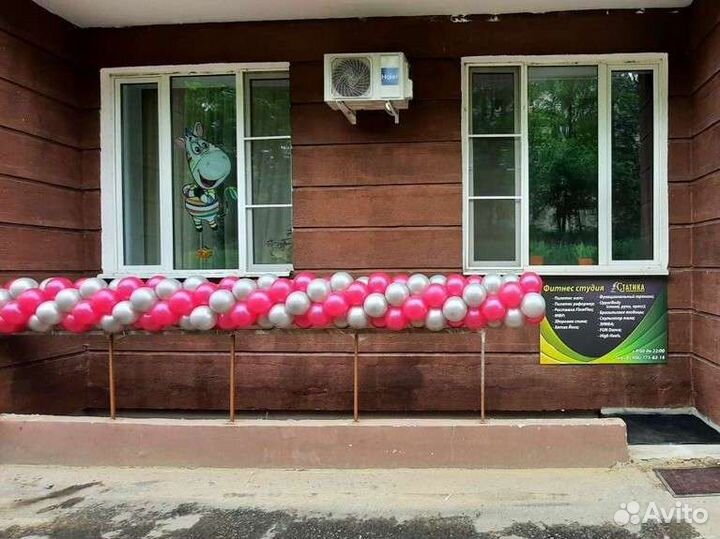 Тренировки