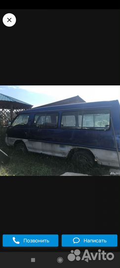 Грейс в разбор