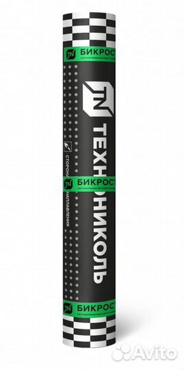 Кровельные материаллы