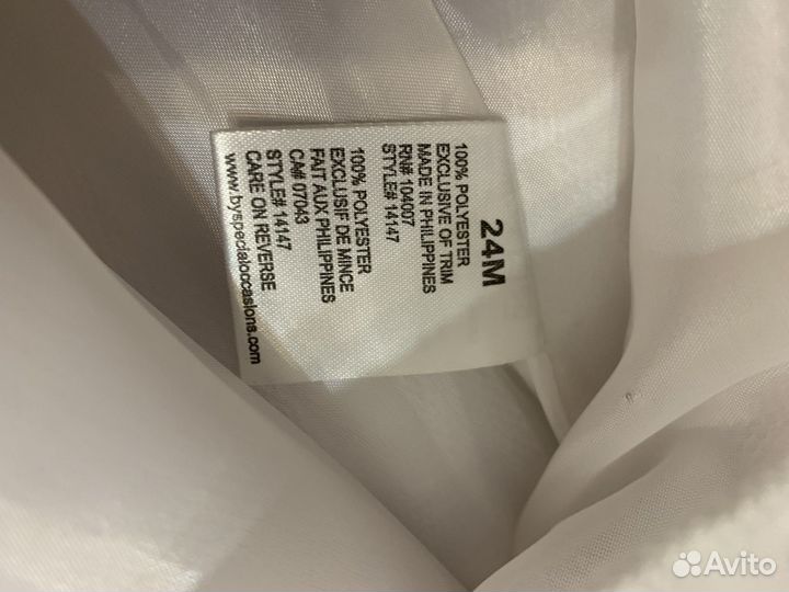 Платье для девочки