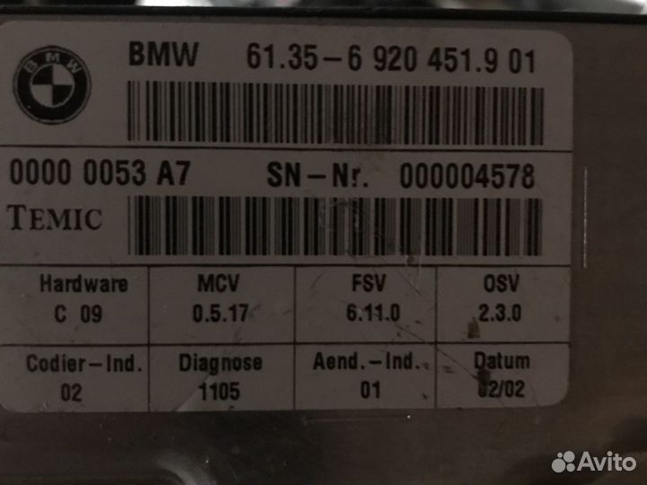 Блок управления сидения бмв е65