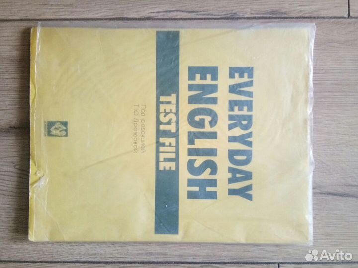 Книги и учебники на английском языке