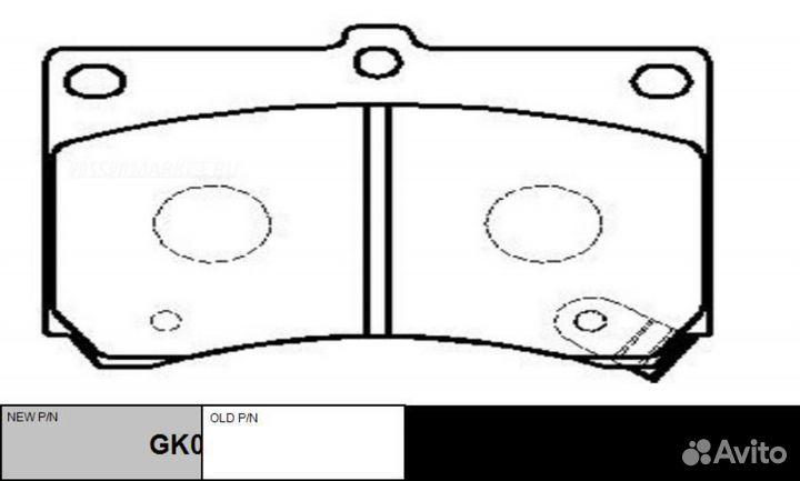 CTR GK0648 / ckmz-2 Колодки тормозные дисковые пер