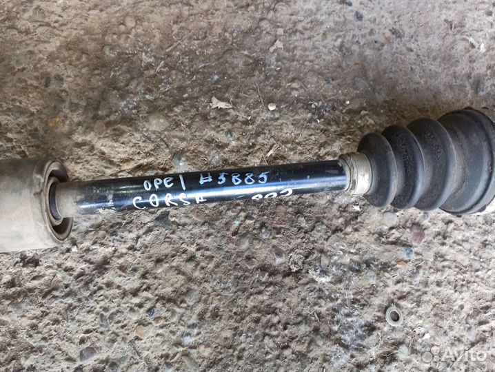 Привод передний правый Opel Corsa D