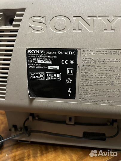 Телевизор sony trinitron 14