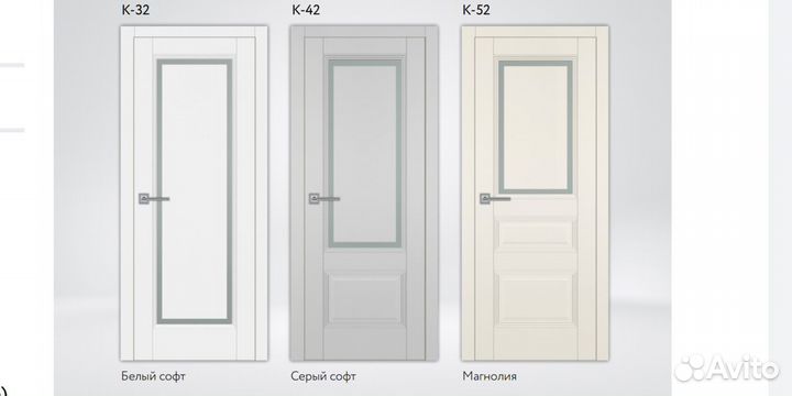 Carda комплект, стоимость реальная