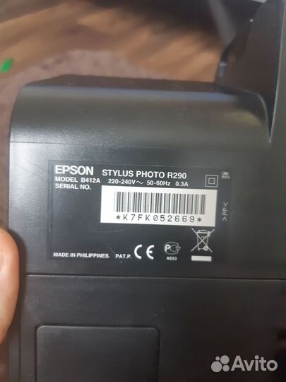 Цветной лазерный принтер epson R290 Б/У